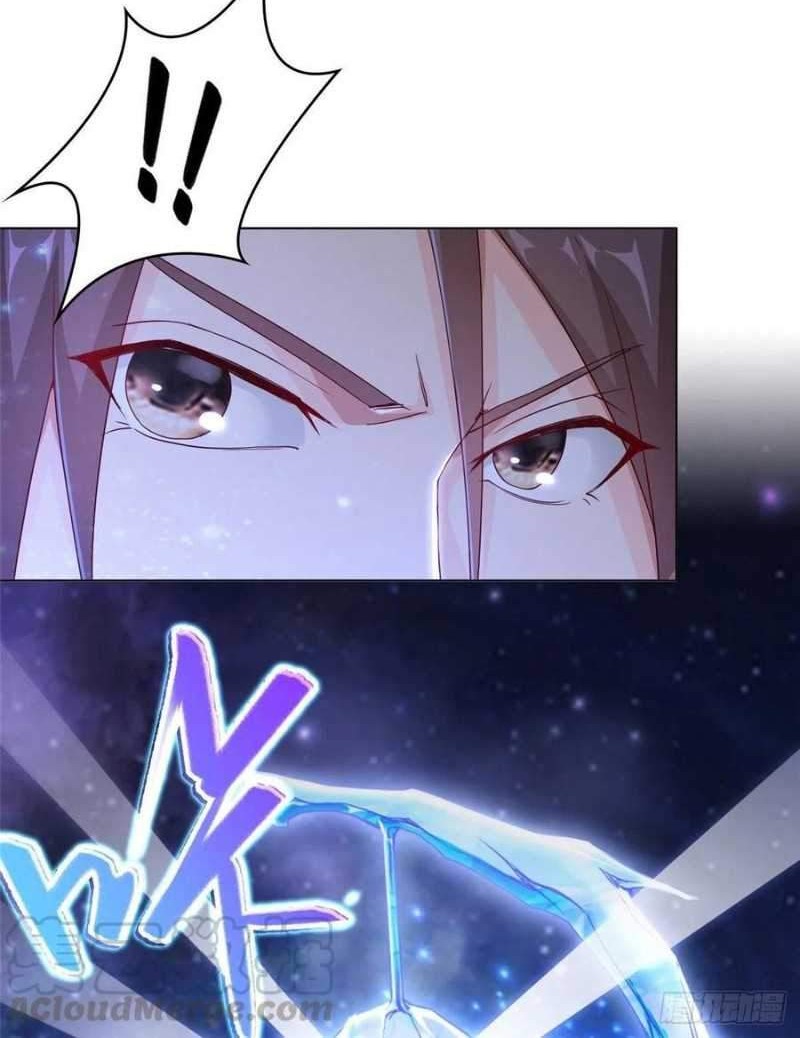 Dragon Master chapter 09 halaman 17