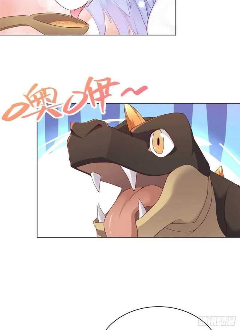 Dragon Master chapter 09 halaman 21