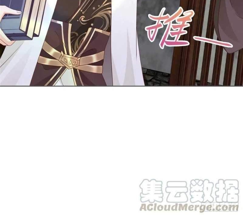 Dragon Master chapter 09 halaman 25