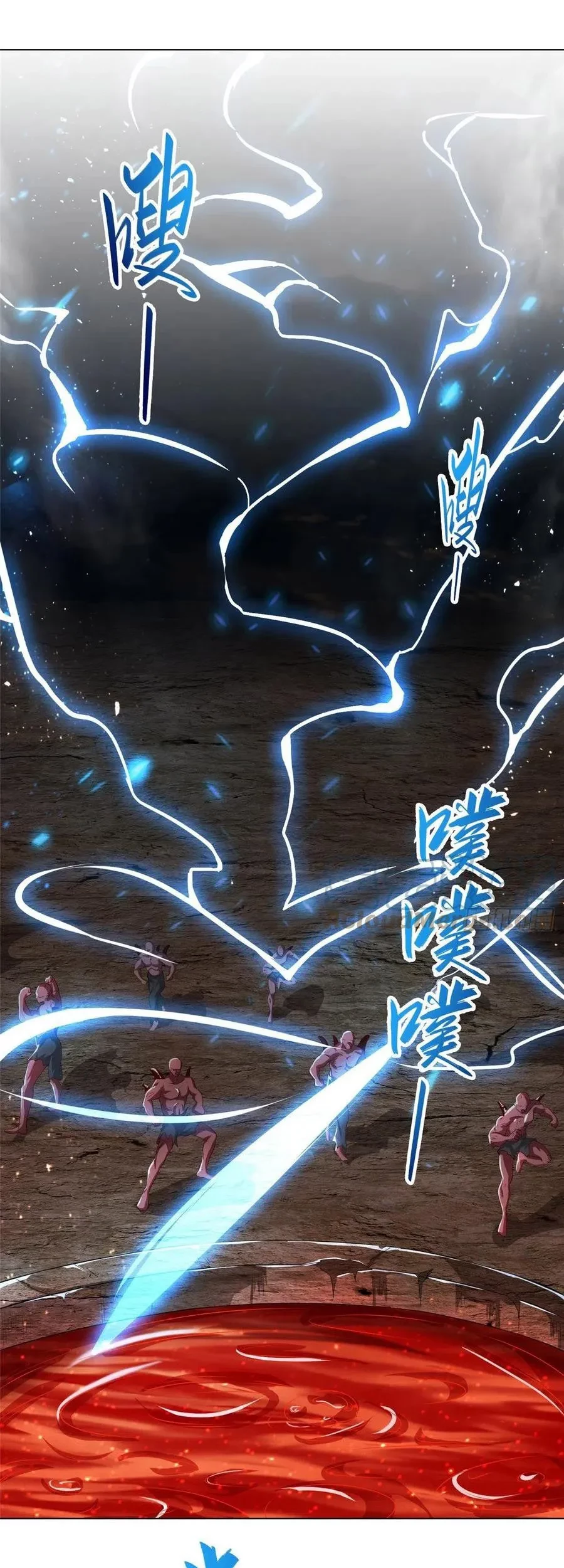 Dragon Master Bab 107 halaman 14
