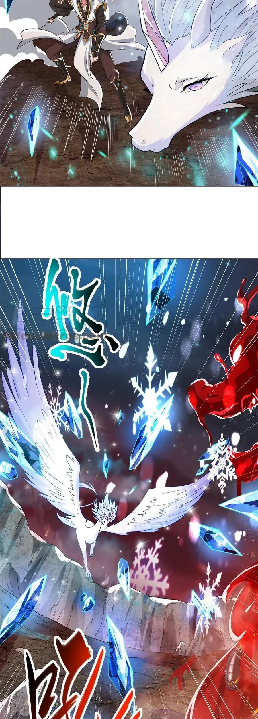 Dragon Master Bab 109 halaman 11