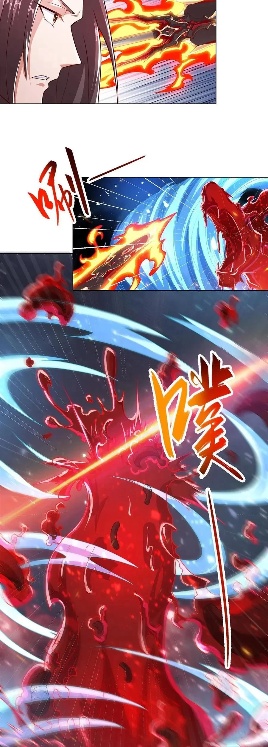 Dragon Master Bab 109 halaman 16