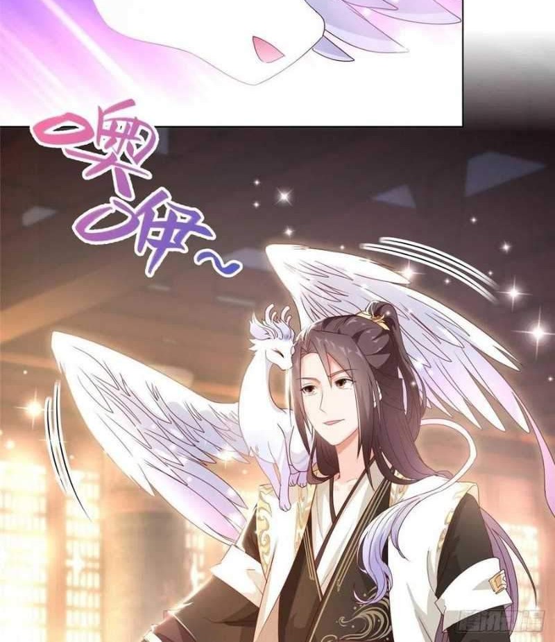 Dragon Master Bab 11 halaman 3