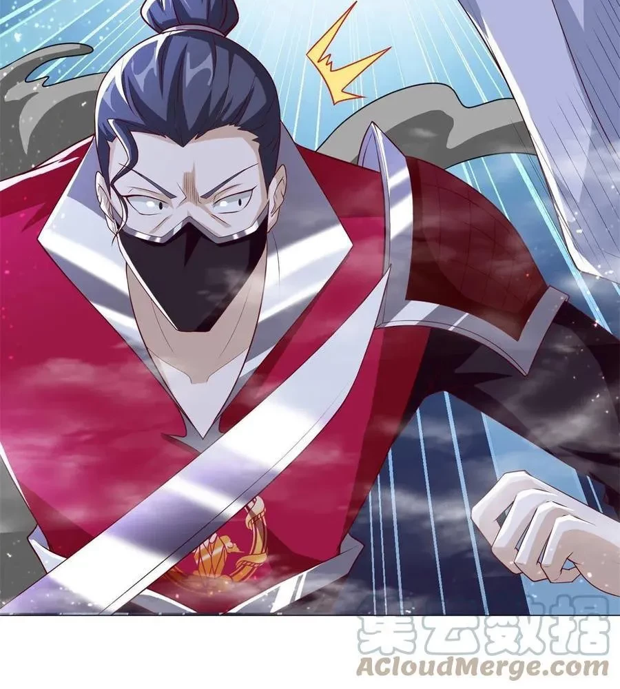 Dragon Master Bab 110 halaman 16