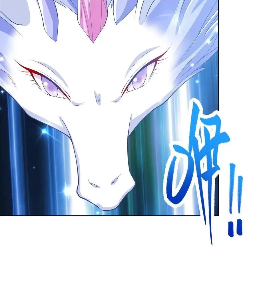Dragon Master Bab 111 halaman 13