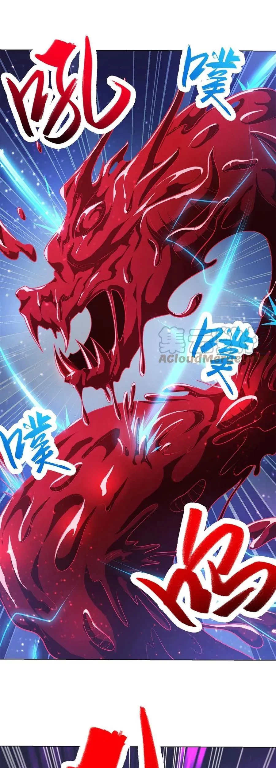 Dragon Master Bab 111 halaman 20