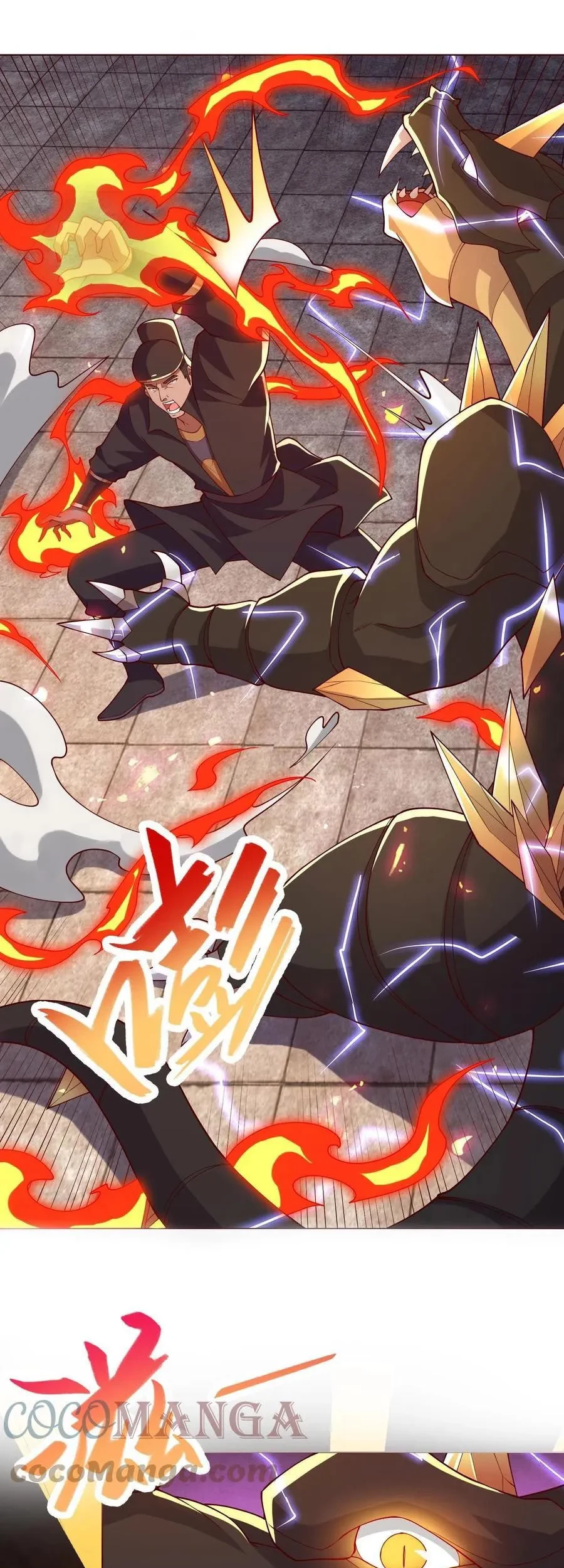 Dragon Master Bab 115 halaman 5