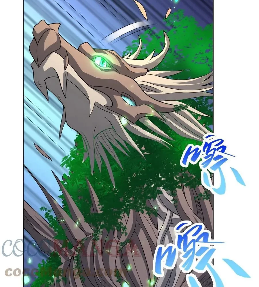 Dragon Master Bab 115 halaman 16