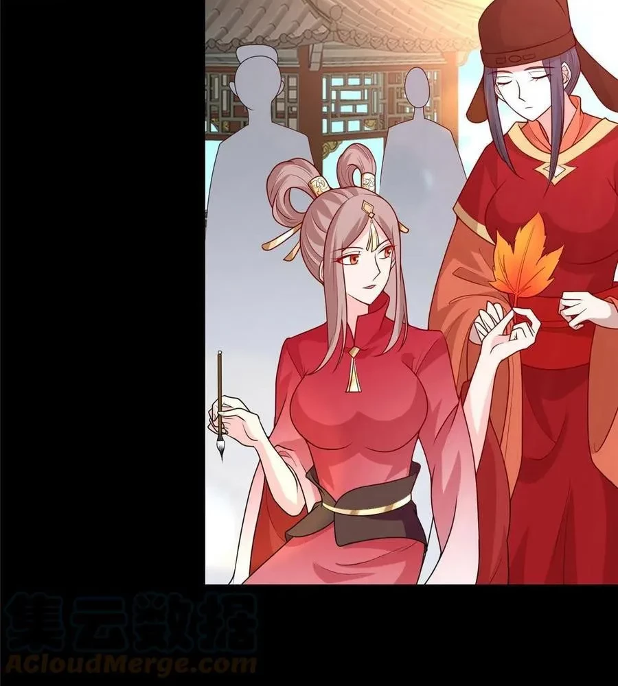 Dragon Master Bab 116 halaman 7