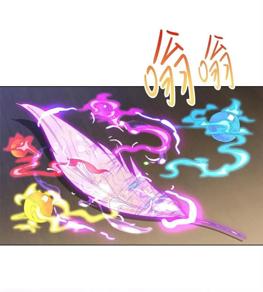 Dragon Master Bab 117 halaman 19