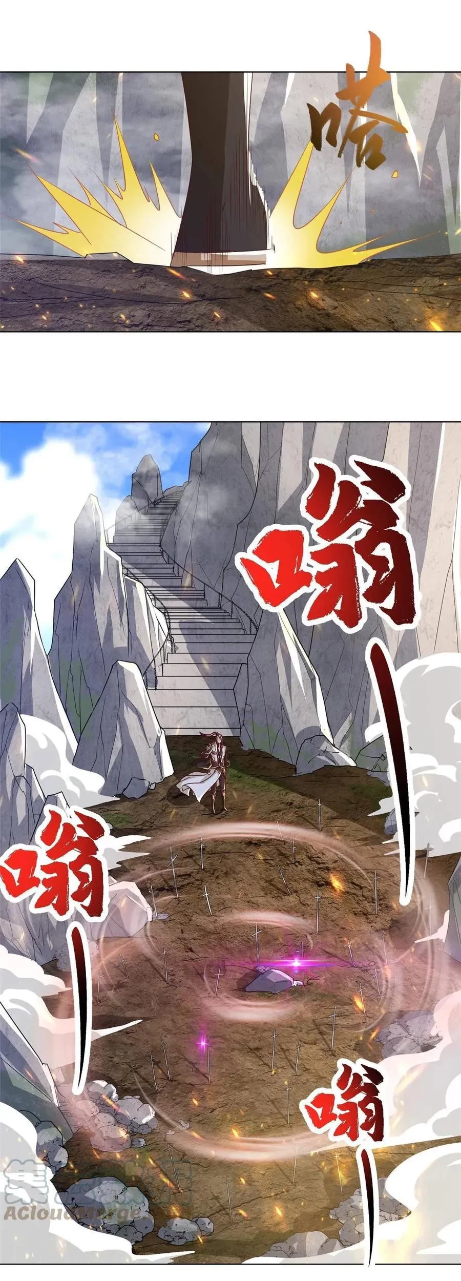 Dragon Master Bab 119 halaman 14