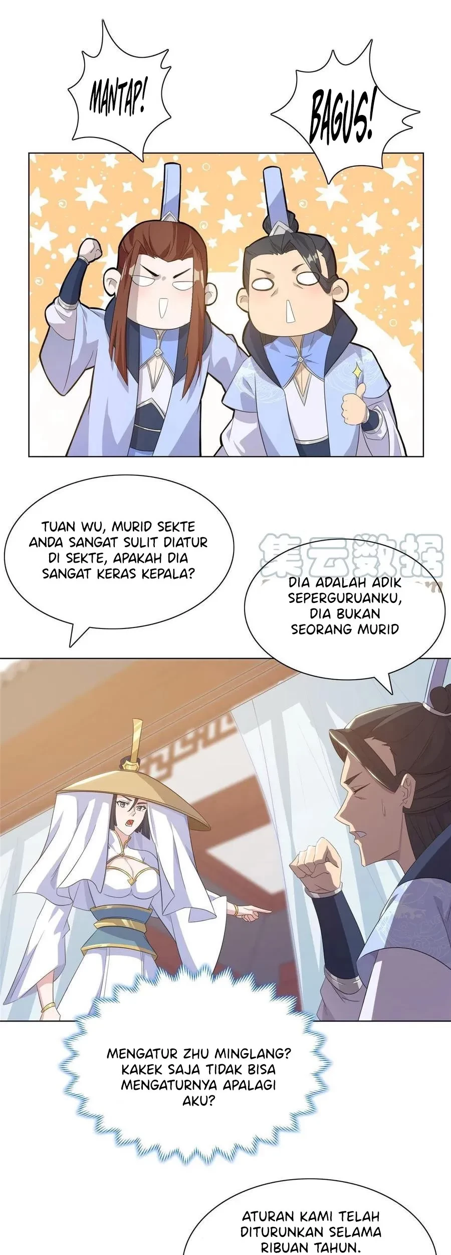 Dragon Master Bab 120 halaman 17