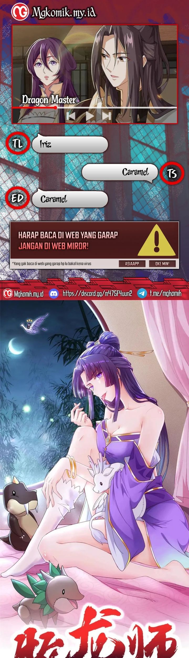 Dragon Master Bab 135 halaman 1