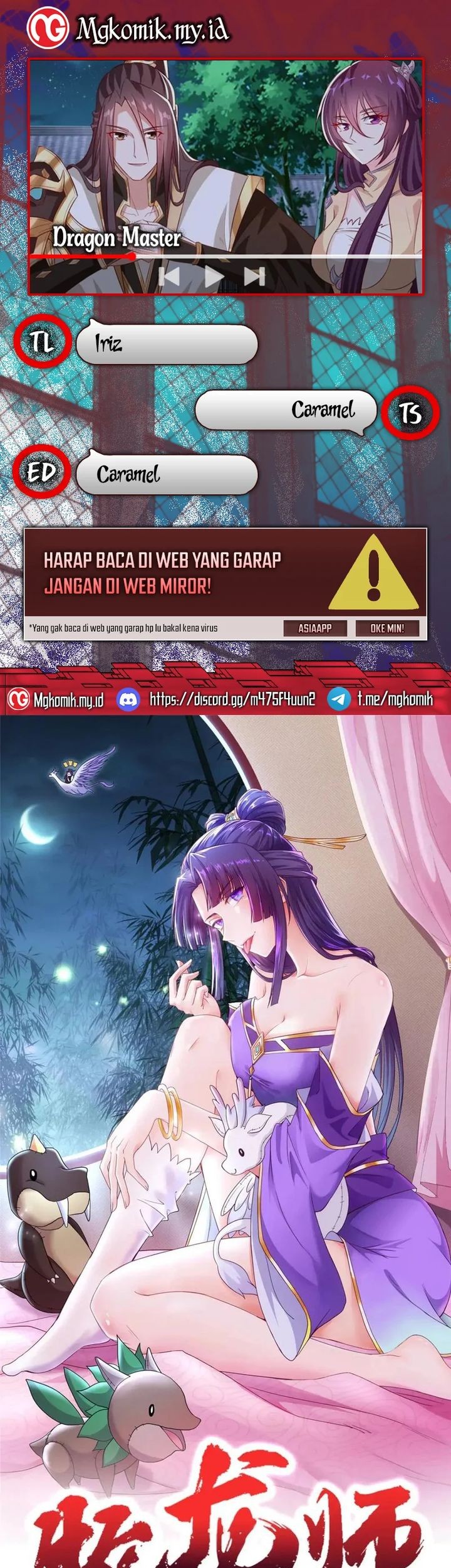Dragon Master Bab 136 halaman 1