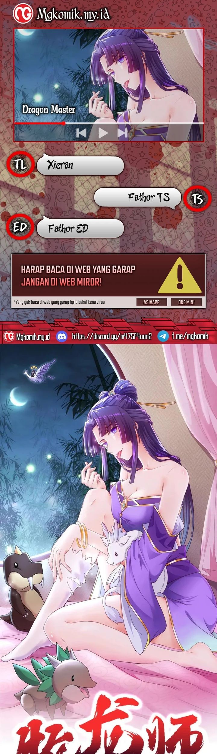 Dragon Master Bab 137 halaman 1