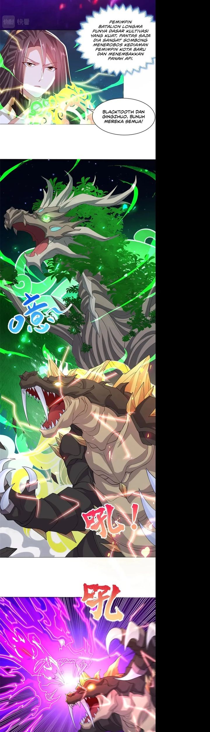 Dragon Master Bab 137 halaman 12