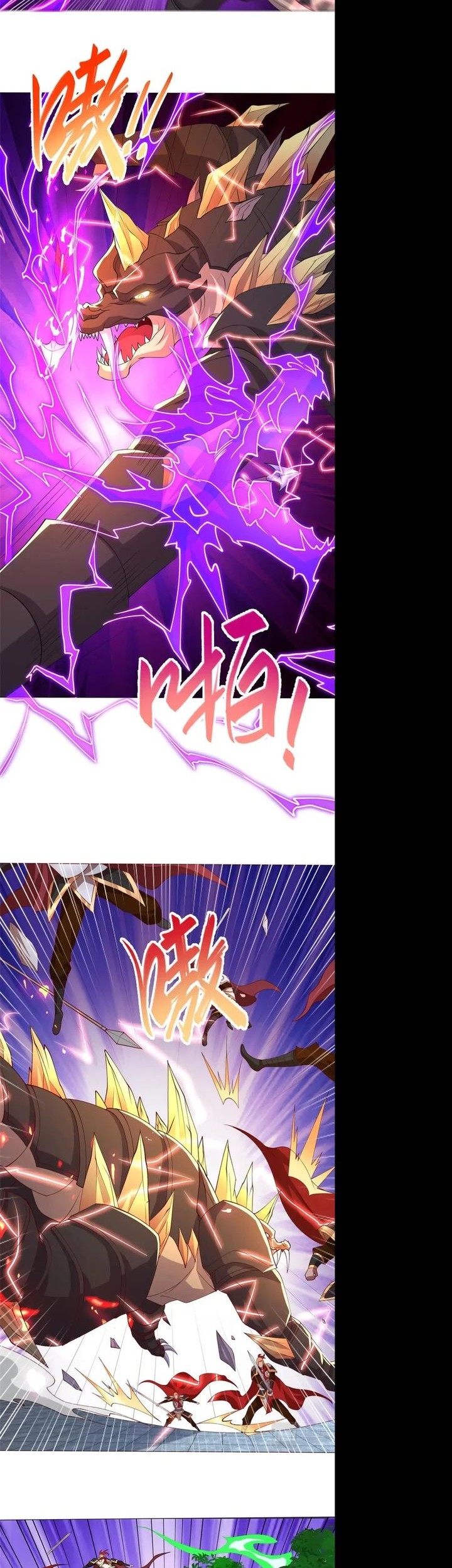 Dragon Master Bab 137 halaman 13