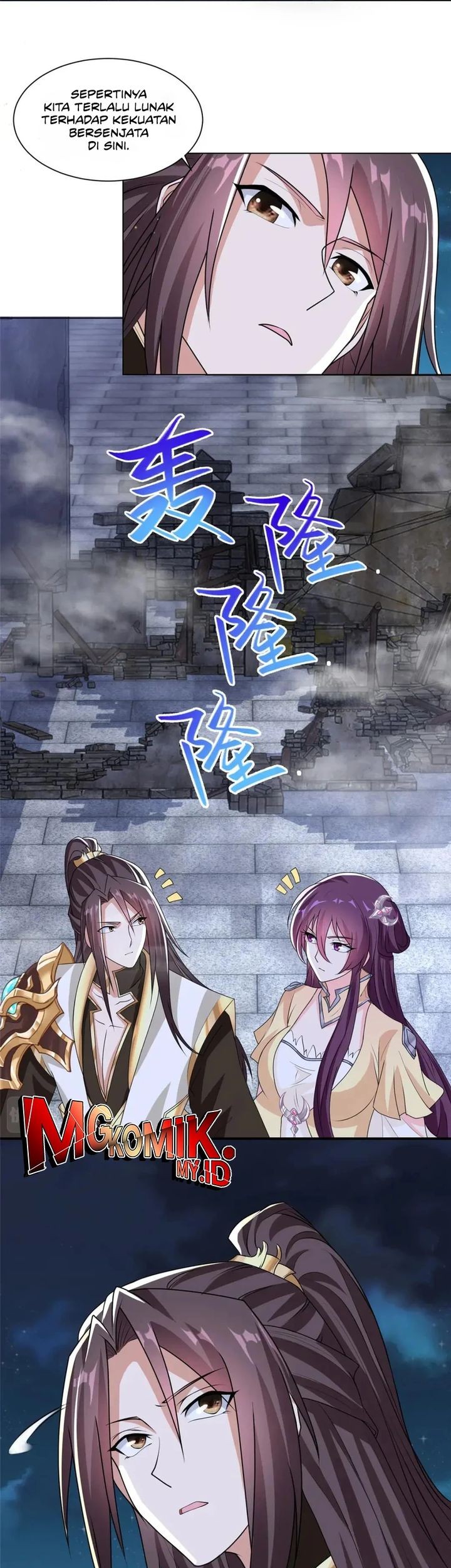 Dragon Master Bab 137 halaman 17