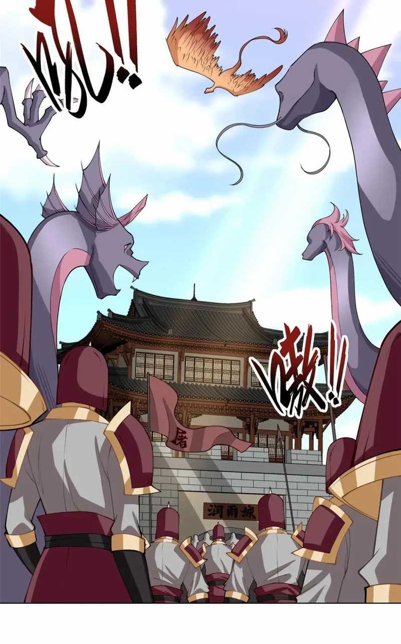 Dragon Master Bab 138 halaman 18