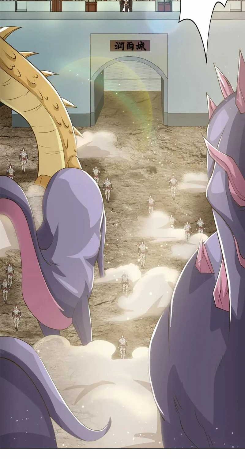 Dragon Master Bab 138 halaman 28
