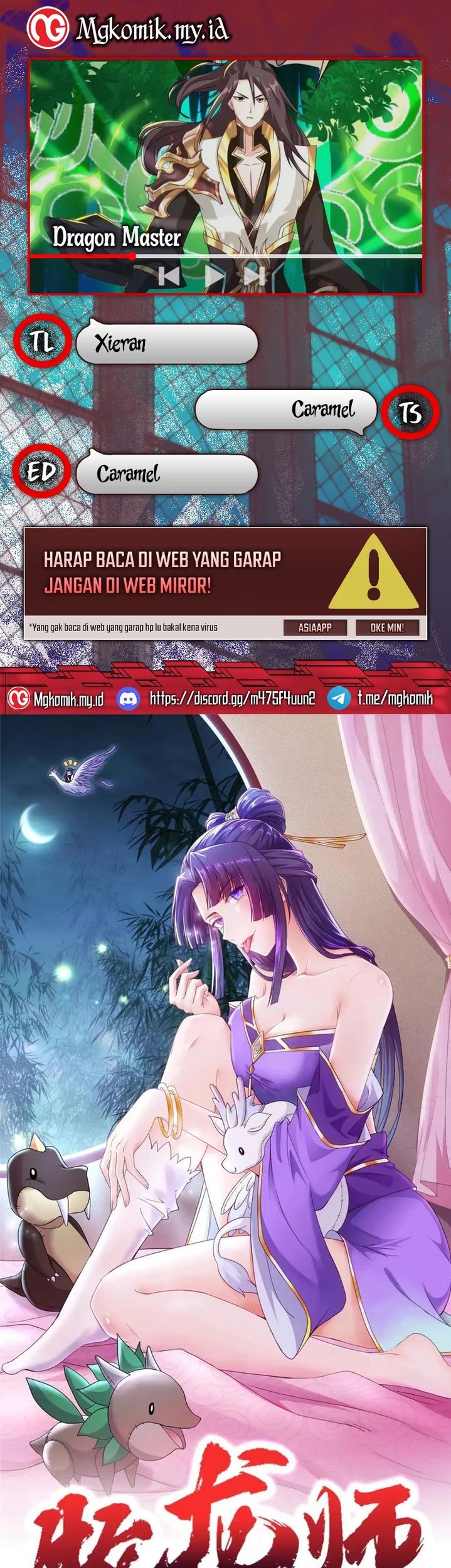 Dragon Master Bab 141 halaman 1