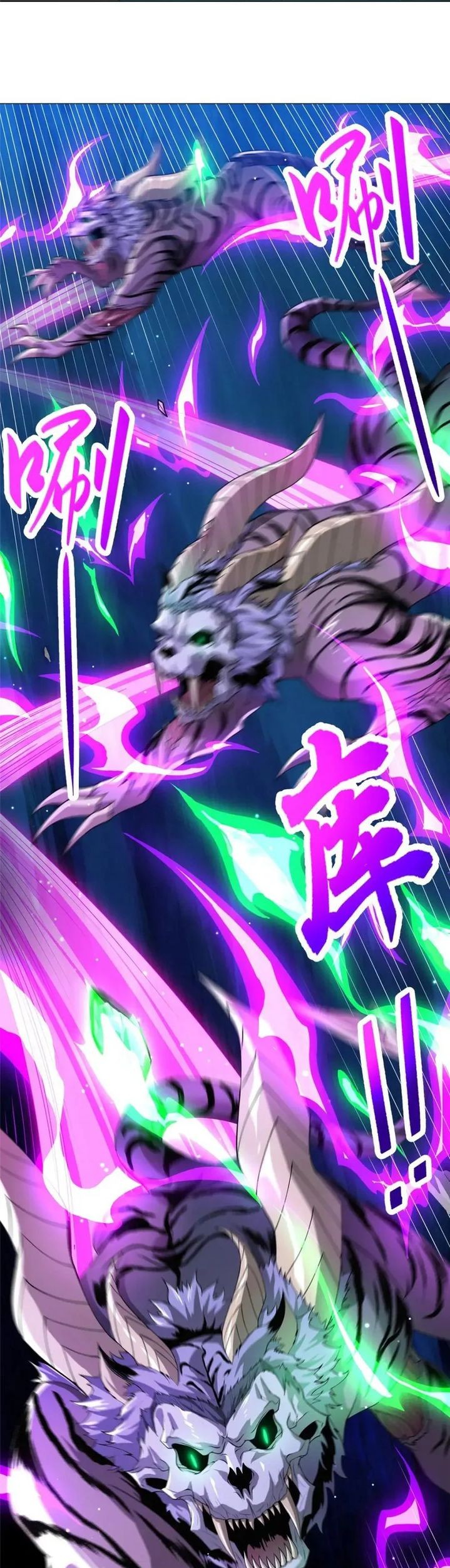 Dragon Master Bab 141 halaman 15