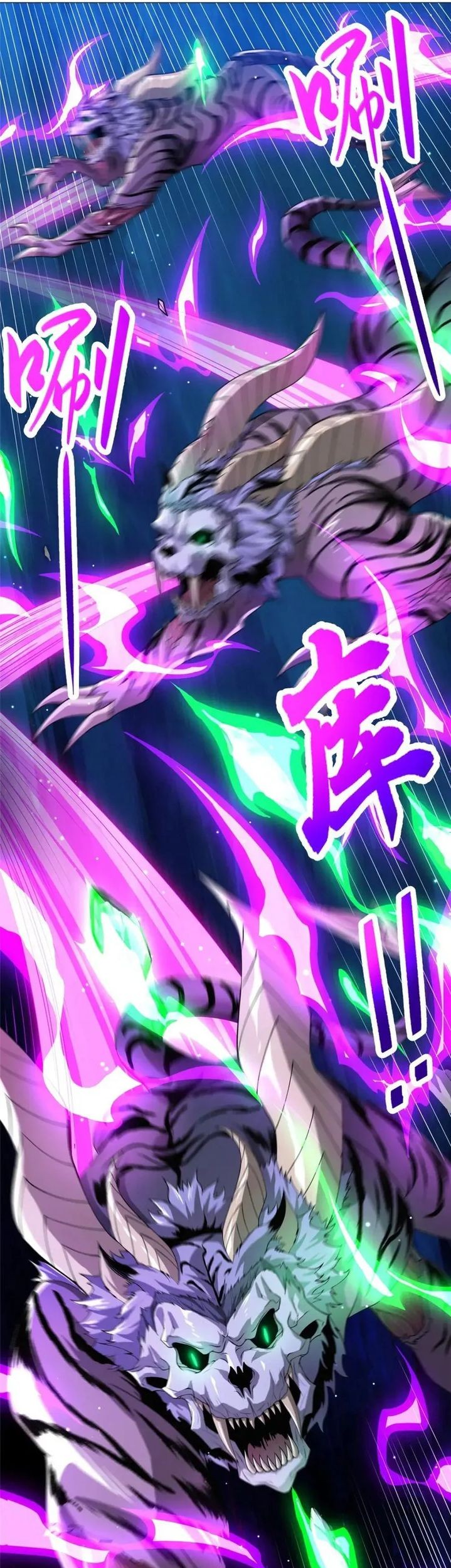 Dragon Master Bab 141 halaman 17
