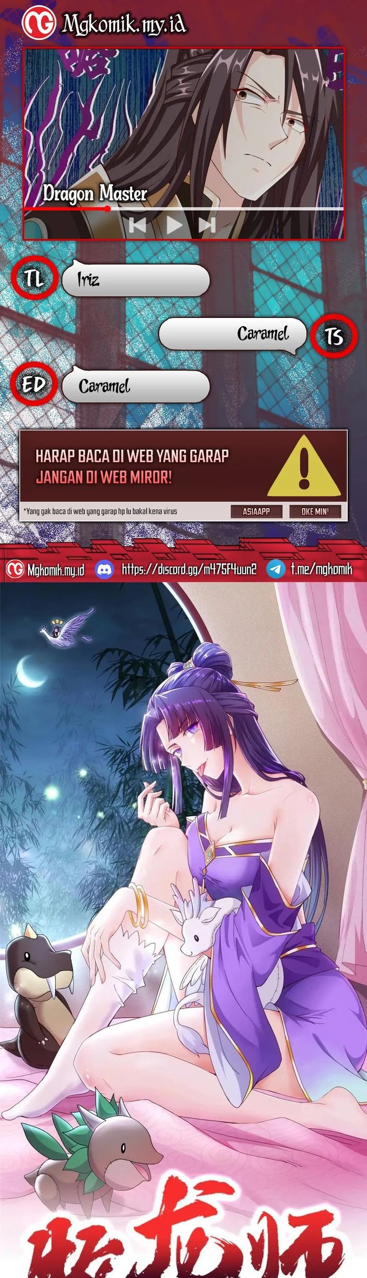 Dragon Master Bab 143 halaman 1