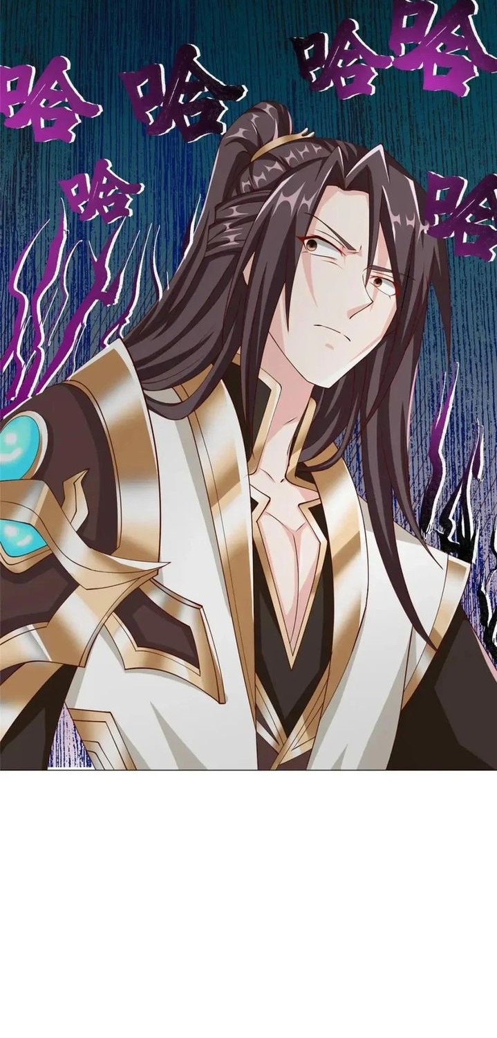 Dragon Master Bab 143 halaman 22