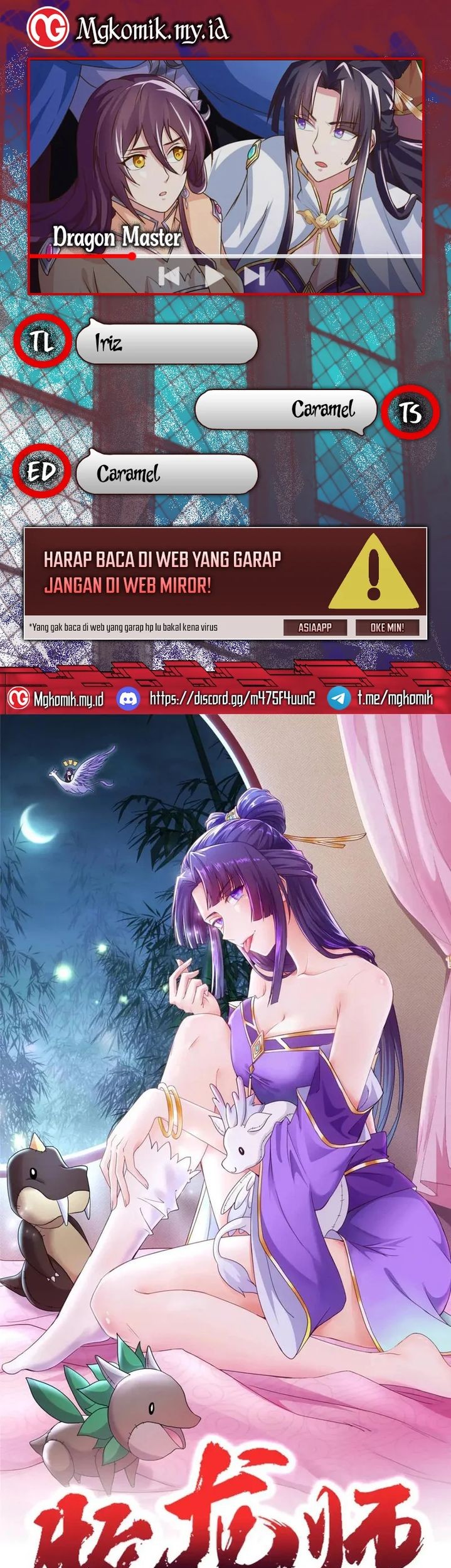 Dragon Master Bab 144 halaman 1