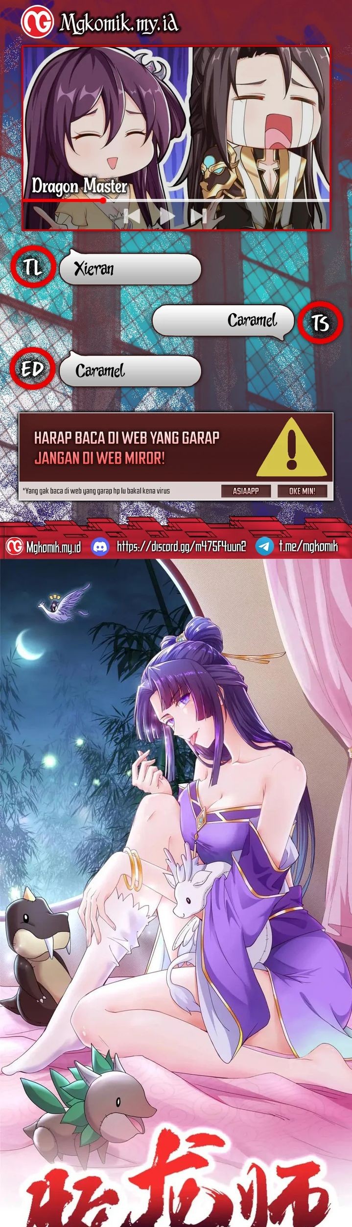 Dragon Master Bab 146 halaman 1