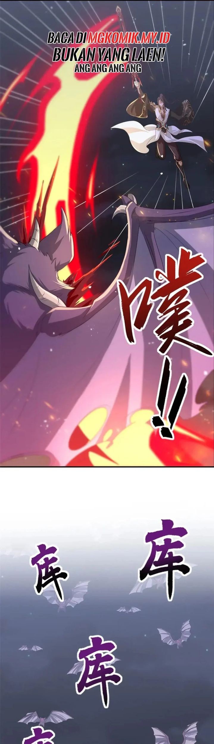 Dragon Master Bab 146 halaman 8