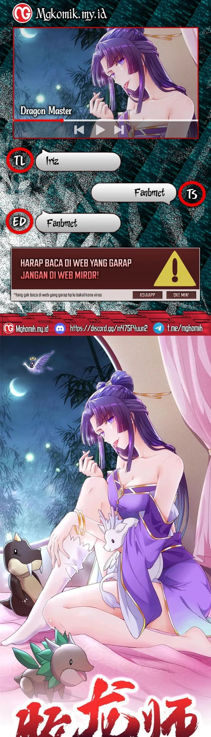 Dragon Master Bab 148 halaman 1