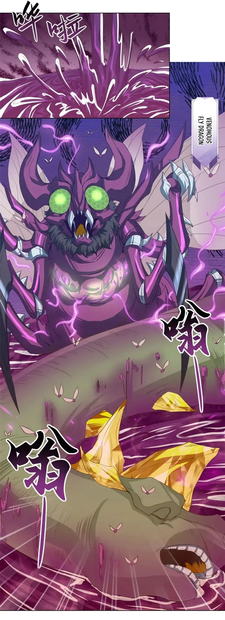 Dragon Master Bab 148 halaman 9