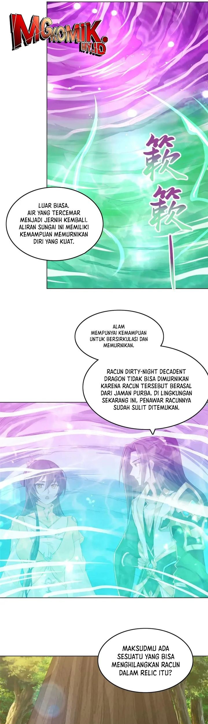 Dragon Master Bab 148 halaman 12