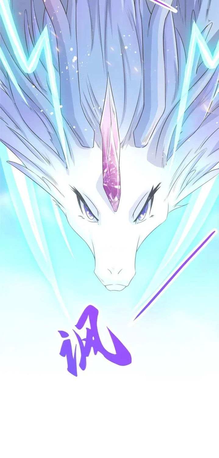 Dragon Master Bab 148 halaman 25