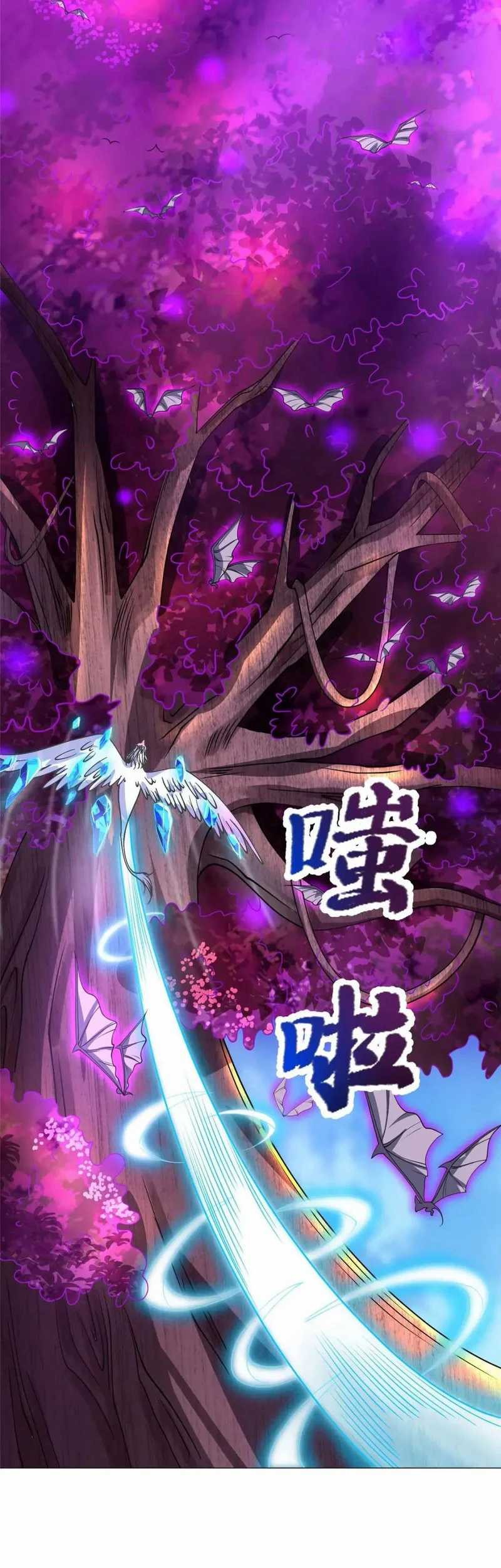 Dragon Master Bab 149 halaman 7