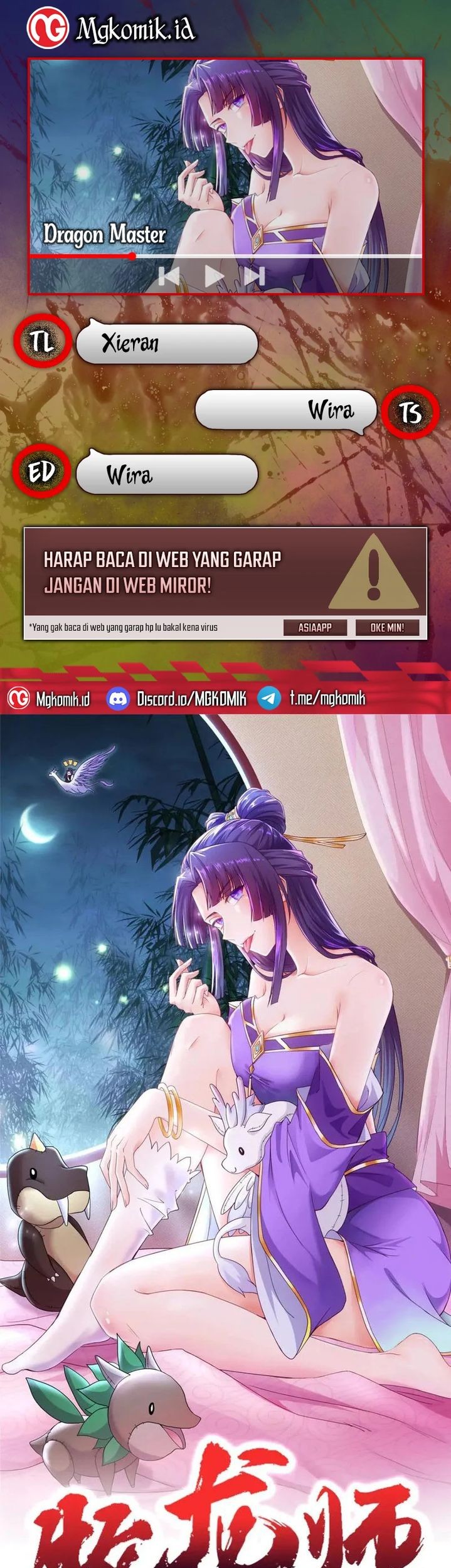 Dragon Master Bab 152 halaman 1