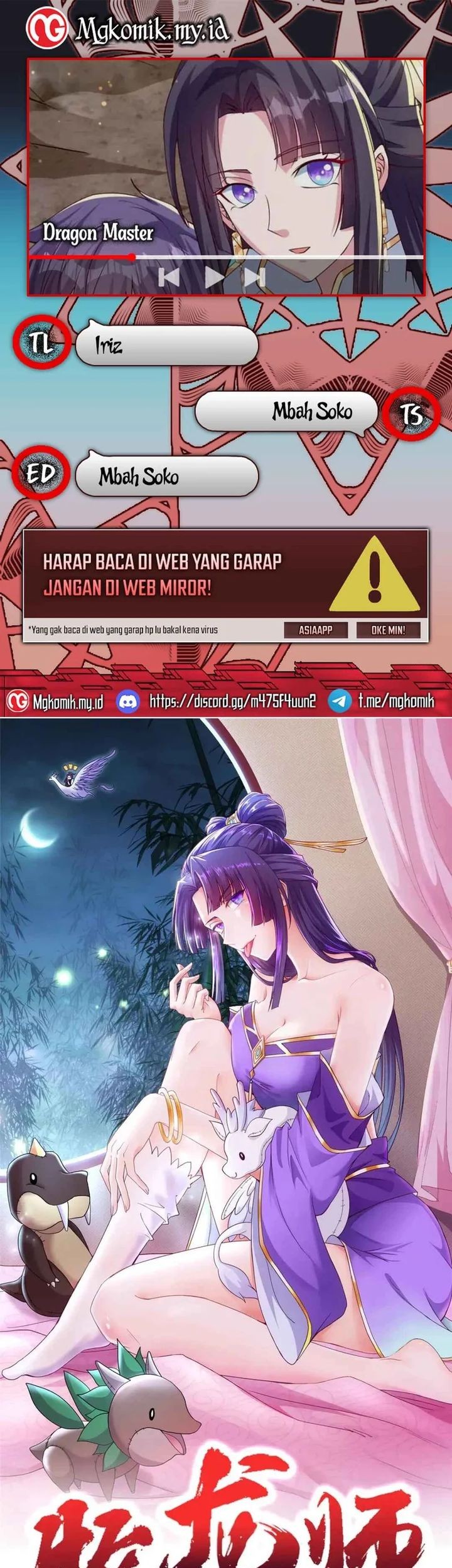 Dragon Master Bab 153 halaman 1
