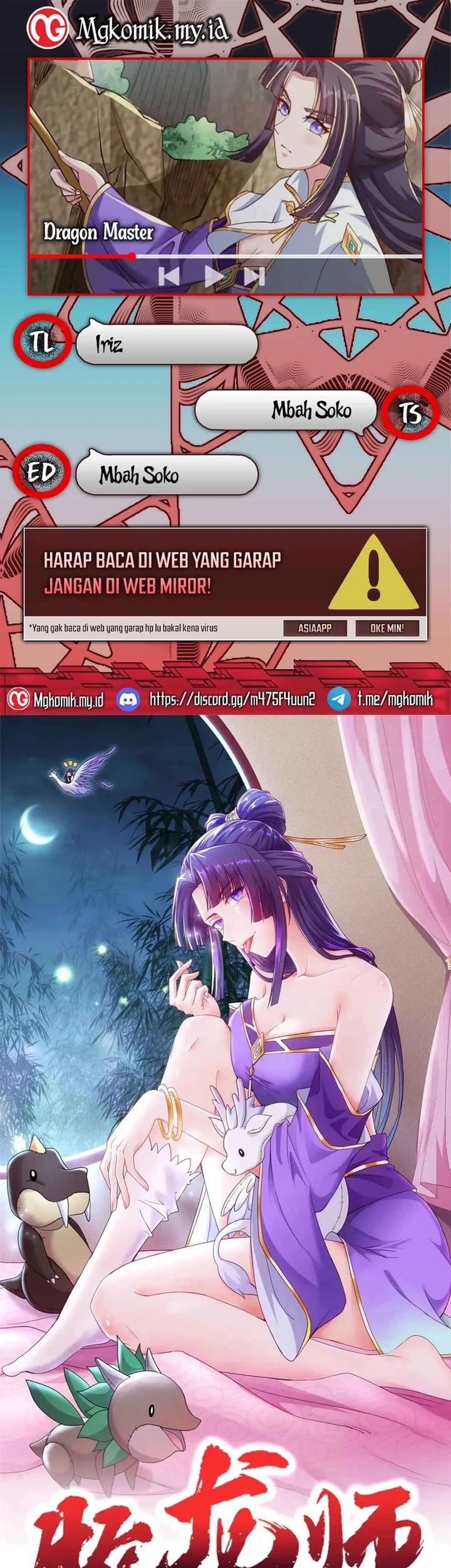 Dragon Master Bab 154 halaman 1