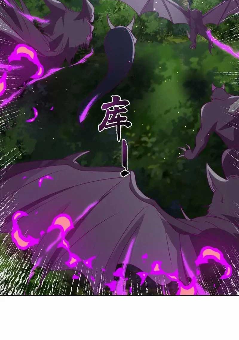 Dragon Master Bab 157 halaman 9