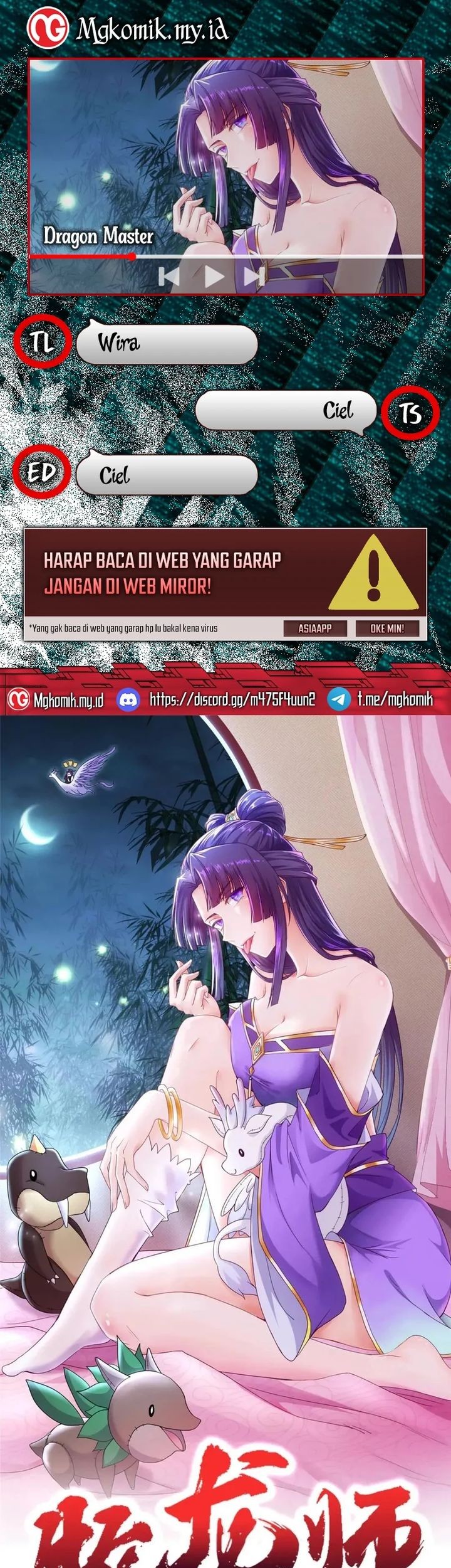 Dragon Master Bab 161 halaman 1