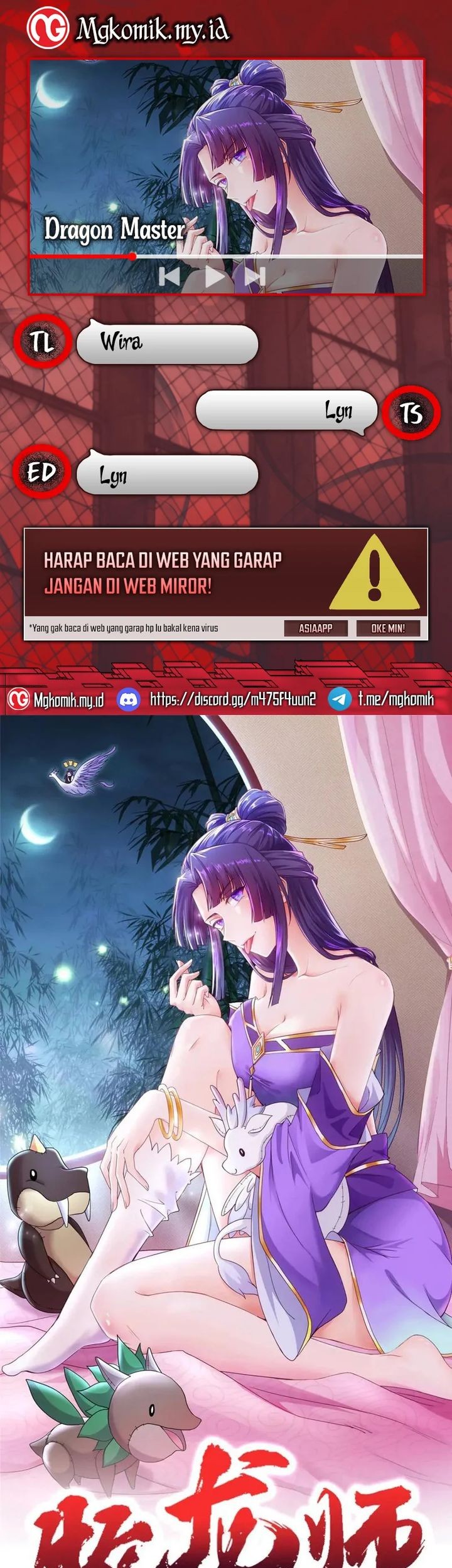 Dragon Master Bab 162 halaman 1