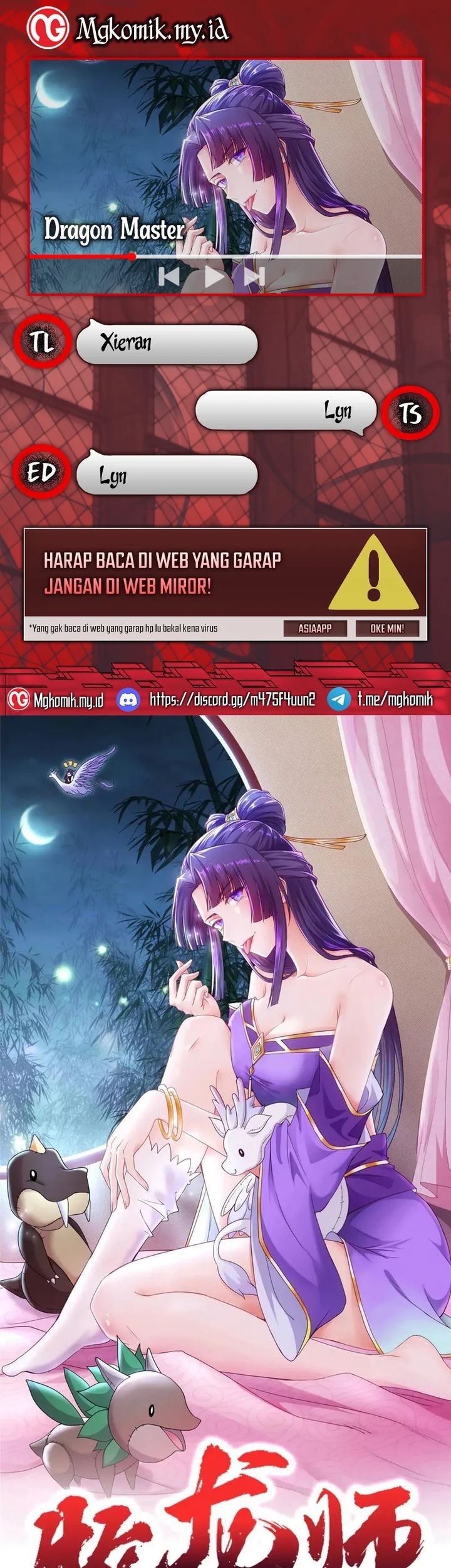 Dragon Master Bab 163 halaman 1