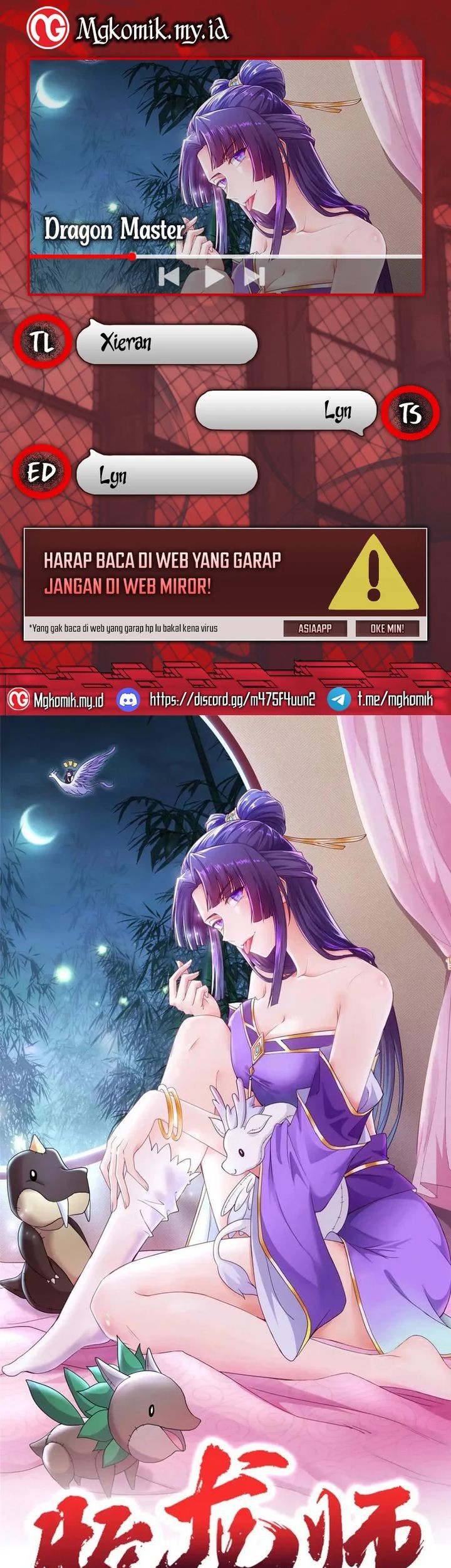 Dragon Master Bab 164 halaman 1
