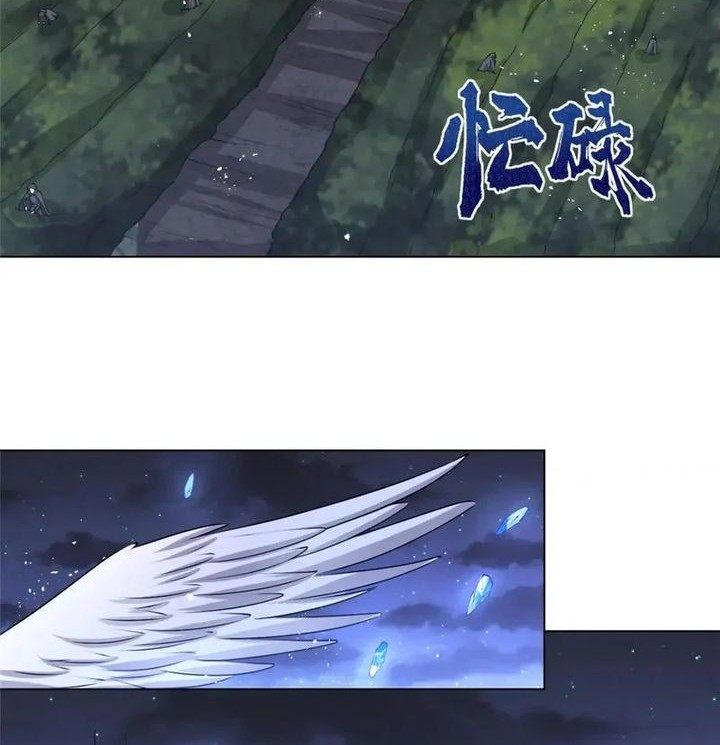 Dragon Master Bab 164 halaman 8