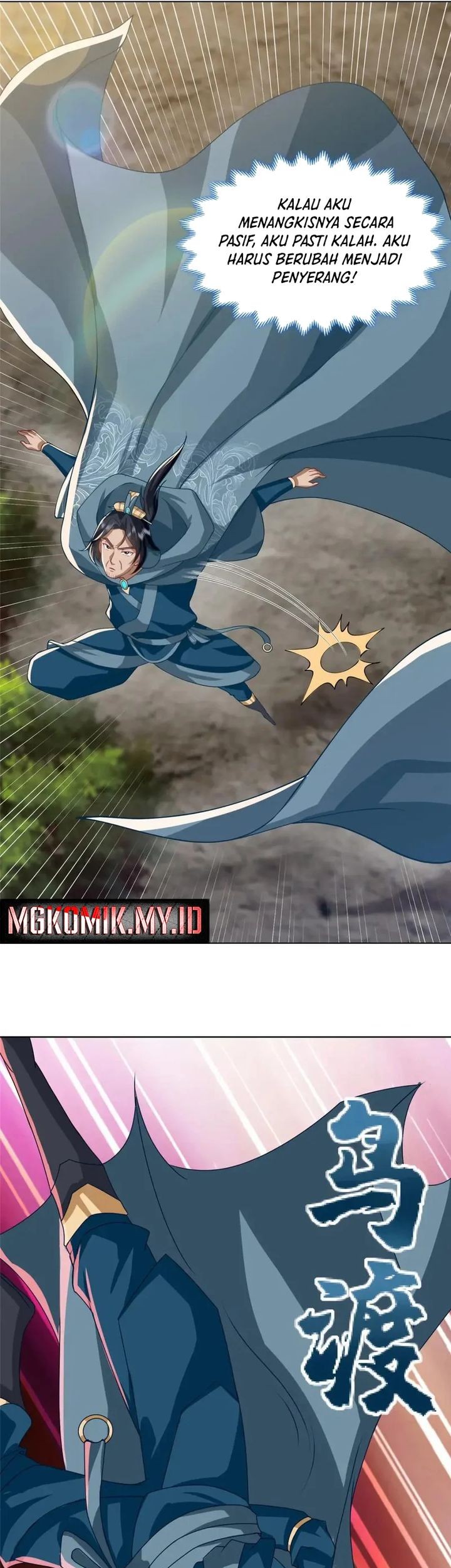 Dragon Master Bab 166 halaman 20