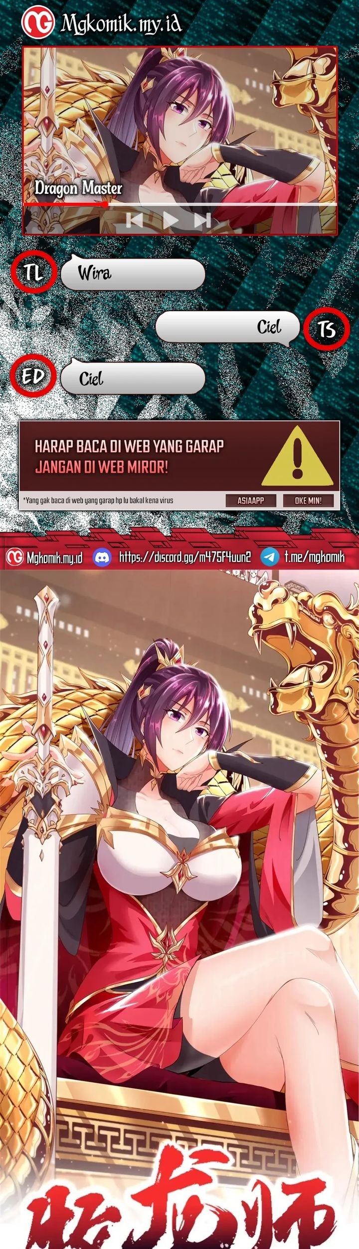 Dragon Master Bab 167 halaman 1