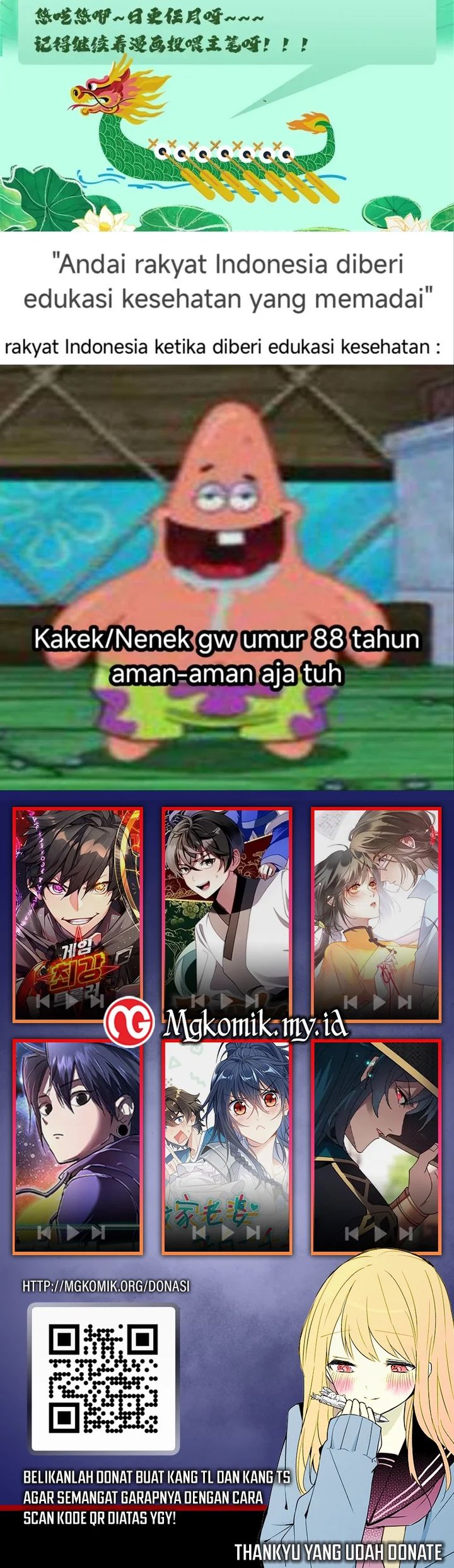 Dragon Master Bab 167 halaman 30
