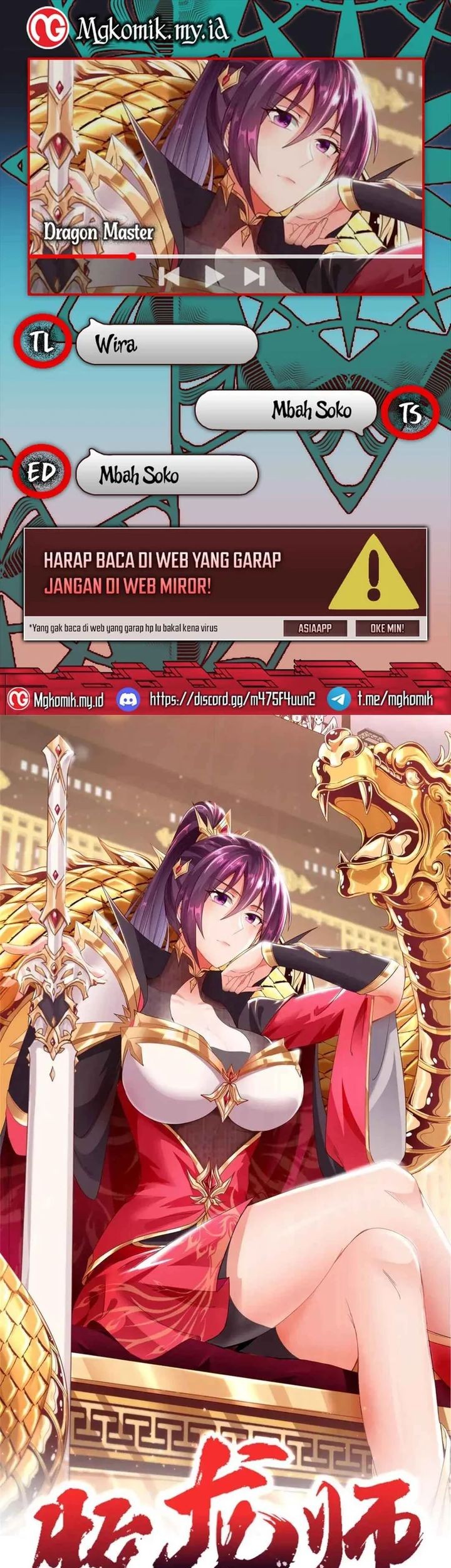 Dragon Master Bab 168 halaman 1